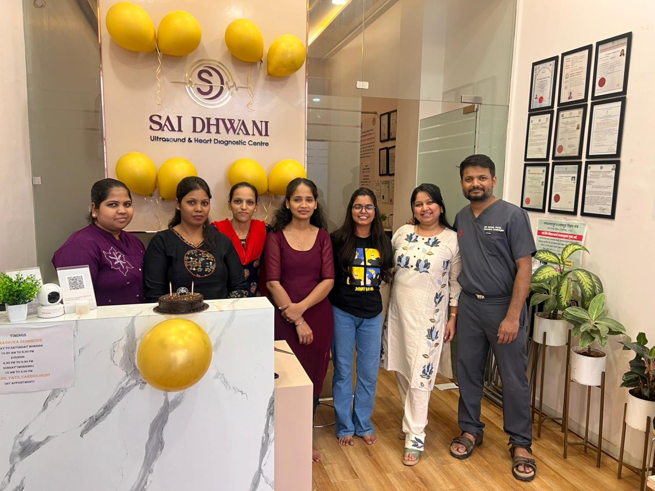 Sai Dhwani diagnostic imaging clinic in Kopar Khairane