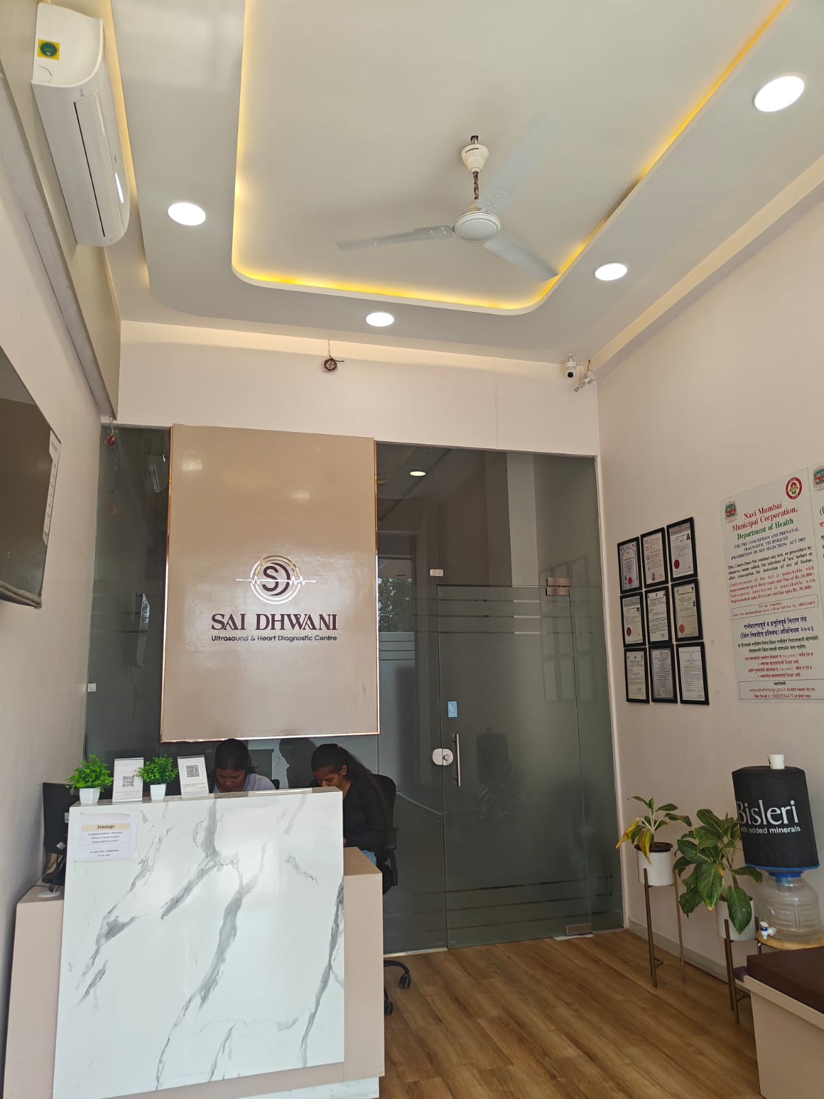 Wide-angle reception area at Sai Dhwani in Kopar Khairane